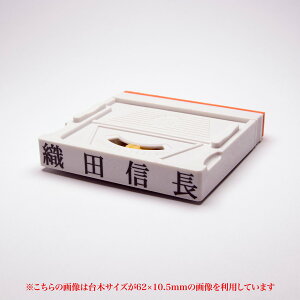 S/IWiX^v[f[^e] AhX}[NII(ԃS)//eq/57mm×10.5mm