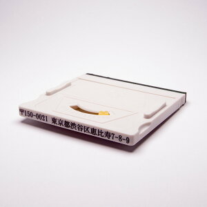 S/IWiX^v[f[^e] AhX}[NII(S)//eq/62mm×5mm