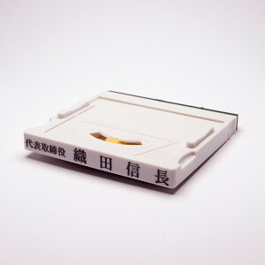 S/IWiX^v[f[^e] AhX}[NII(S)//eq/62mm×7mm