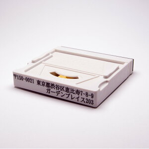 S/Z/AhX}[NII(S)//eq/62mm×10.5mm(1`2s)