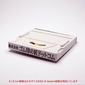 S/Z/AhX}[NII(S)//eq/67mm×8.5mm(1`2s)