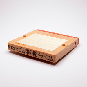 S/IWiX^v[f[^e] t[CgII(ԃS)//eq/62mm×8.5mm