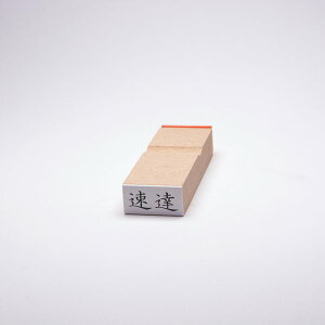 s//ȖڈiS_MDF_Sj20x10.5mm