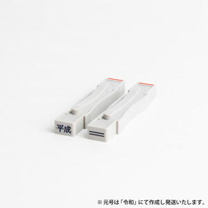 Viߘaj/iSj/2/8mm×6mmy2Zbgz