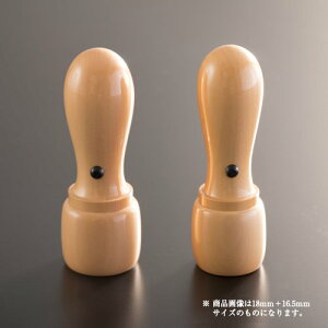 yz@l уXZbg | \҈(ۓV16.5mm):s(ۓV16.5mm) @lp Д Ј q 񂩂 ͂ nR Аݗ d oL J N