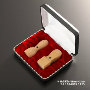 yz@l NbV[уXZbg | \҈(ۓV16.5mm):p(pV18mm):NbV[P[Xi2{pj @lp Д Ј q 񂩂 ͂ nR Аݗ d oL J