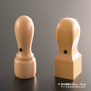 yz@l уXZbg | \҈(ۓV16.5mm):p(pV18mm) @lp Д Ј q 񂩂 ͂ nR Аݗ d oL J N