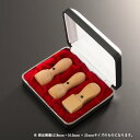 【送料無料】法人印鑑 クラッシー柘コンパクトセット | 代表者印(丸天丸18mm):銀行印(丸天丸16.5mm):角印(角天丸21mm)…