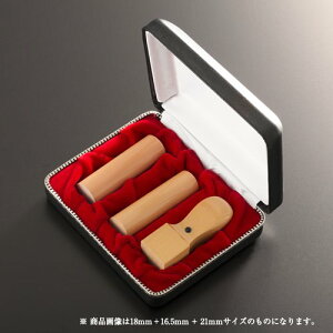 yz@l NbV[уXZbg | \҈(ې16.5mm):s(ې16.5mm):p(pV18mm):NbV[P[Xi3{pj @lp Д Ј q 񂩂 ͂ nR 