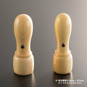 yz@l F{уRpNgZbg | \҈(ۓV18mm):s(ۓV16.5mm) @lp Д Ј q 񂩂 ͂ nR Аݗ d oL J N