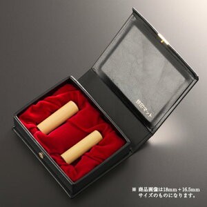 yz@l nfBF{уXZbg | \҈(ې16.5mm):s(ې16.5mm):nfBP[Xi2{pj @lp Д Ј q 񂩂 ͂ nR Аݗ d o