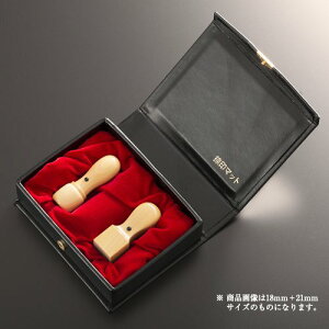 yz@l nfBF{уO[Zbg | \҈(ۓV21mm):p(pV24mm):nfBP[Xi2{pj @lp Д Ј q 񂩂 ͂ nR Аݗ d oL J