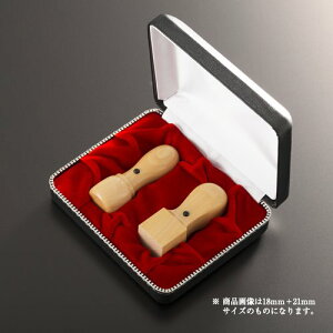 yz@l NbV[F{уOZbg | \҈(ۓV18mm):p(pV24mm):NbV[P[Xi2{pj @lp Д Ј q 񂩂 ͂ nR Аݗ d o