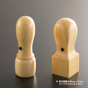 yz@l F{уX^_[hZbg | \҈(ۓV18mm):p(pV21mm) @lp Д Ј q 񂩂 ͂ nR Аݗ d oL J N