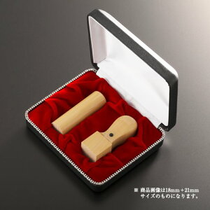 yz@l NbV[F{уRpNgZbg | \҈(ې16.5mm):p(pV21mm):NbV[P[Xi2{pj @lp Д Ј q 񂩂 ͂ nR Аݗ d