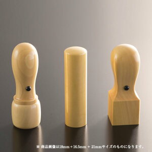 yz@l F{уX^_[hZbg | \҈(ۓV18mm):s(ې18mm):p(pV21mm) @lp Д Ј q 񂩂 ͂ nR Аݗ d oL J N