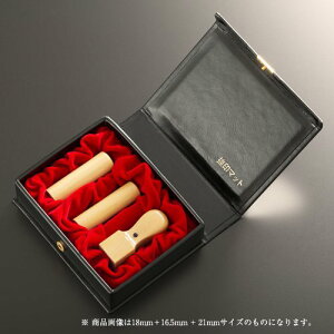 yz@l nfBF{уOZbg | \҈(ې21mm):s(ې18mm):p(pV24mm):nfBP[Xi3{pj @lp Д Ј q 񂩂 ͂ nR 