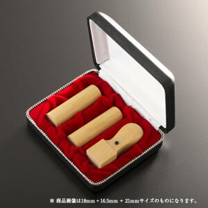 yz@l NbV[F{уO[Zbg | \҈(ې21mm):s(ې21mm):p(pV24mm):NbV[P[Xi3{pj @lp Д Ј q 񂩂 ͂ nR 