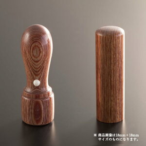 yz@l ʊOZbg | \҈(ۓV21mm):s(ې18mm) @lp Д Ј q 񂩂 ͂ nR Аݗ d oL J N