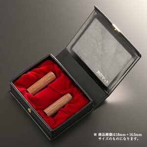 yz@l nfBʊX^_[hZbg | \҈(ې18mm):s(ې18mm):nfBP[Xi2{pj @lp Д Ј q 񂩂 ͂ nR Аݗ d o