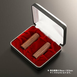 yz@l NbV[ʊX^_[hZbg | \҈(ې18mm):s(ې18mm):NbV[P[Xi2{pj @lp Д Ј q 񂩂 ͂ nR Аݗ d