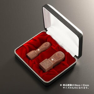 yz@l NbV[ʊOZbg | \҈(ۓV18mm):p(pV24mm):NbV[P[Xi2{pj @lp Д Ј q 񂩂 ͂ nR Аݗ d oL J