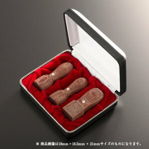 yz@l NbV[ʊXZbg | \҈(ۓV16.5mm):s(ۓV16.5mm):p(pV18mm):NbV[P[Xi3{pj @lp Д Ј q 񂩂 ͂ nR 