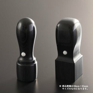 yz@l ʊOZbg | \҈(ۓV18mm):p(pV24mm) @lp Д Ј q 񂩂 ͂ nR Аݗ d oL J N