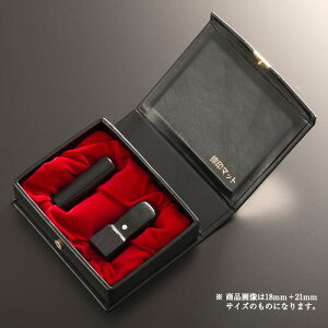 yz@l nfBʊX^_[hZbg | \҈(ې18mm):p(pV21mm):nfBP[Xi2{pj @lp Д Ј q 񂩂 ͂ nR Аݗ d o