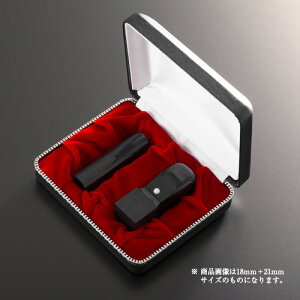 yz@l NbV[ʊOZbg | \҈(ې18mm):p(pV24mm):NbV[P[Xi2{pj @lp Д Ј q 񂩂 ͂ nR Аݗ d oL 