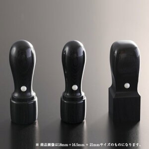 yz@l ʊXZbg | \҈(ۓV16.5mm):s(ۓV16.5mm):p(pV18mm) @lp Д Ј q 񂩂 ͂ nR Аݗ d oL J N