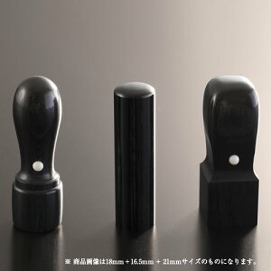 yz@l ʊO[Zbg | \҈(ۓV21mm):s(ې21mm):p(pV24mm) @lp Д Ј q 񂩂 ͂ nR Аݗ d oL J N