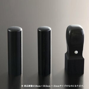 yz@l ʊO[Zbg | \҈(ې21mm):s(ې21mm):p(pV24mm) @lp Д Ј q 񂩂 ͂ nR Аݗ d oL J N
