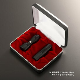【送料無料】法人印鑑 クラッシー黒水牛ラグゼセット | 代表者印(丸天丸21mm):銀行印(丸寸胴21mm):クラッシーケース（2本用） 法人用 社判 社印 判子 いんかん はんこ ハンコ 会社設立 仕事 登記 開業 起業