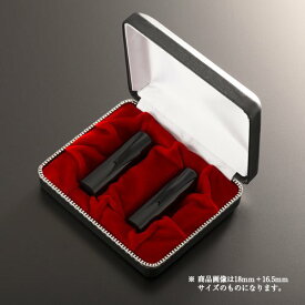 【送料無料】法人印鑑 クラッシー黒水牛ラグゼセット | 代表者印(丸寸胴21mm):銀行印(丸寸胴21mm):クラッシーケース（2本用） 法人用 社判 社印 判子 いんかん はんこ ハンコ 会社設立 仕事 登記 開業 起業