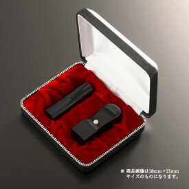 【送料無料】法人印鑑 クラッシー黒水牛ラグゼセット | 代表者印(丸寸胴21mm):角印(角天丸24mm):クラッシーケース（2本用） 法人用 社判 社印 判子 いんかん はんこ ハンコ 会社設立 仕事 登記 開業 起業