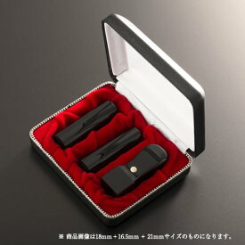 【送料無料】法人印鑑 クラッシー黒水牛スリムセット | 代表者印(丸寸胴16.5mm):銀行印(丸寸胴16.5mm):角印(角天丸18mm):クラッシーケース（3本用） 法人用 社判 社印 判子 いんかん はんこ ハンコ 会社設立 仕事 登記 開業 起業