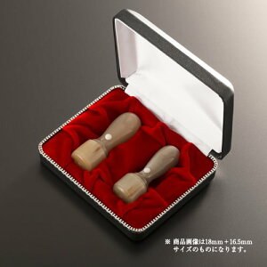 yz@l NbV[pFドO[Zbg | \҈(ۓV21mm):s(ۓV21mm):NbV[P[Xi2{pj @lp Д Ј q 񂩂 ͂ nR Аݗ d 