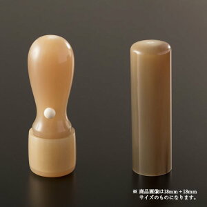yz@l pFドO[Zbg | \҈(ۓV21mm):s(ې21mm) @lp Д Ј q 񂩂 ͂ nR Аݗ d oL J N