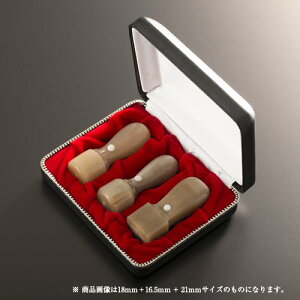 yz@l NbV[pFRpNgZbg | \҈(ۓV18mm):s(ۓV16.5mm):p(pV21mm):NbV[P[Xi3{pj @lp Д Ј q 񂩂 ͂ 