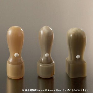yz@l pFXZbg | \҈(ۓV16.5mm):s(ۓV16.5mm):p(pV18mm) @lp Д Ј q 񂩂 ͂ nR Аݗ d oL J N