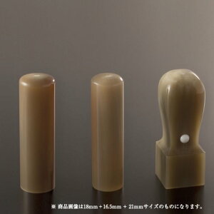 yz@l pFXZbg | \҈(ې16.5mm):s(ې16.5mm):p(pV18mm) @lp Д Ј q 񂩂 ͂ nR Аݗ d oL J N