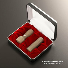 【送料無料】法人印鑑 クラッシー牛角純白ラグゼセット | 代表者印(丸天丸21mm):銀行印(丸寸胴21mm):クラッシーケース（2本用） 法人用 社判 社印 判子 いんかん はんこ ハンコ 会社設立 仕事 登記 開業 起業
