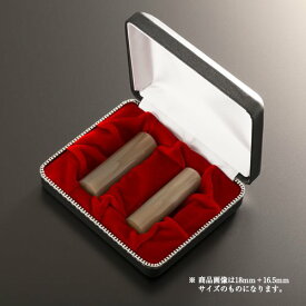 【送料無料】法人印鑑 クラッシー牛角純白ラグゼセット | 代表者印(丸寸胴21mm):銀行印(丸寸胴21mm):クラッシーケース（2本用） 法人用 社判 社印 判子 いんかん はんこ ハンコ 会社設立 仕事 登記 開業 起業