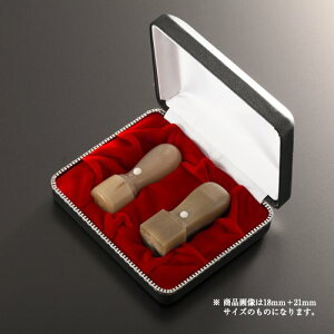 yz@l NbV[pO[Zbg | \҈(ۓV21mm):p(pV24mm):NbV[P[Xi2{pj @lp Д Ј q 񂩂 ͂ nR Аݗ d o