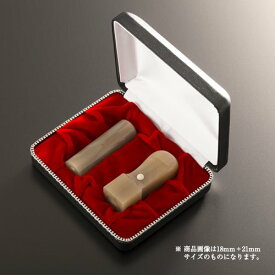 【送料無料】法人印鑑 クラッシー牛角純白ラグゼセット | 代表者印(丸寸胴21mm):角印(角天丸24mm):クラッシーケース（2本用） 法人用 社判 社印 判子 いんかん はんこ ハンコ 会社設立 仕事 登記 開業 起業