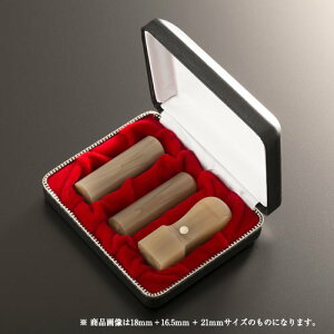 yz@l NbV[pRpNgZbg | \҈(ې18mm):s(ې16.5mm):p(pV21mm):NbV[P[Xi3{pj @lp Д Ј q 񂩂 ͂ 