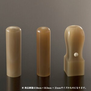 yz@l pXZbg | \҈(ې16.5mm):s(ې16.5mm):p(pV18mm) @lp Д Ј q 񂩂 ͂ nR Аݗ d oL J N