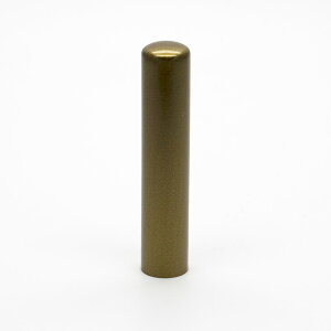 パールカラー(薩摩本柘)のいろどりはんこ/女性に人気/ブロンズアタリ無し/12mm/ケース別売 個人いんかん はんこ ハンコ 判子 就職祝い ギフト 祝い プレゼント 贈りもの 女性 男性 子供