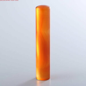 【送料無料】赤メノウ(レッドアゲート)の認印/12mm/ケース別売 個人いんかん はんこ ハンコ 判子 就職祝い ギフト 祝い プレゼント 贈りもの 女性 男性 子供